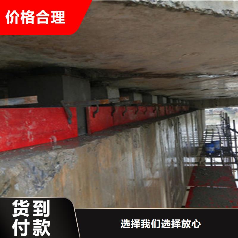 桥梁支座更换【桥梁伸缩缝胶条更换】厂家十分靠谱 众拓养护(乌兰察布市分公司)