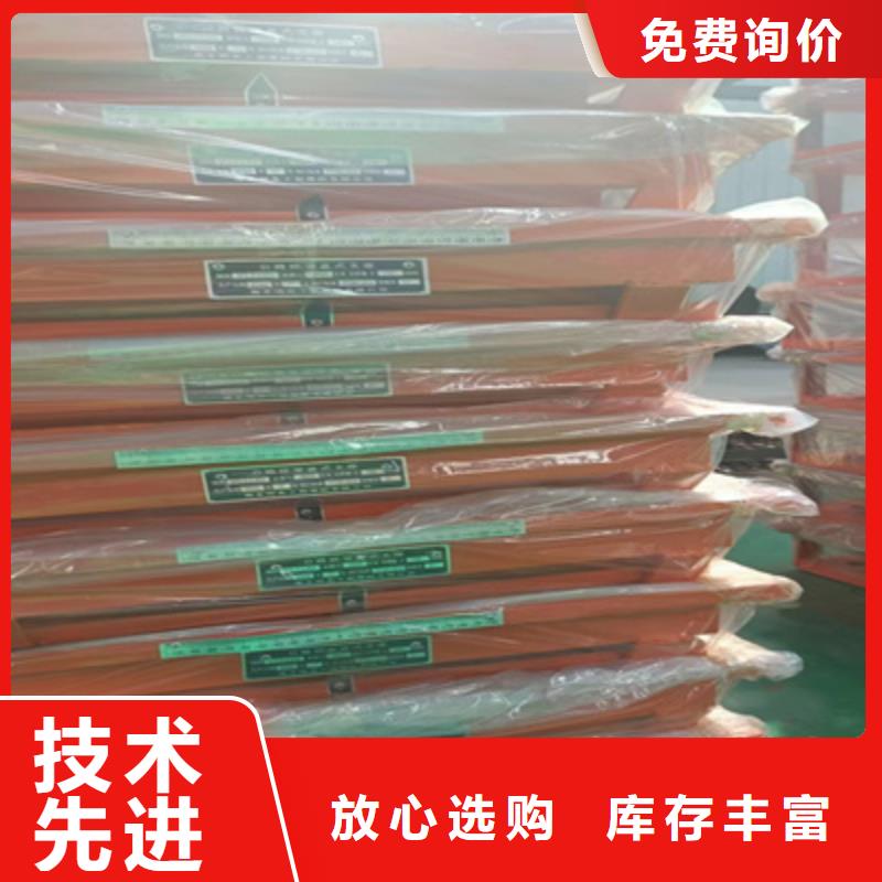 固定盆式橡胶支座厂家价格县