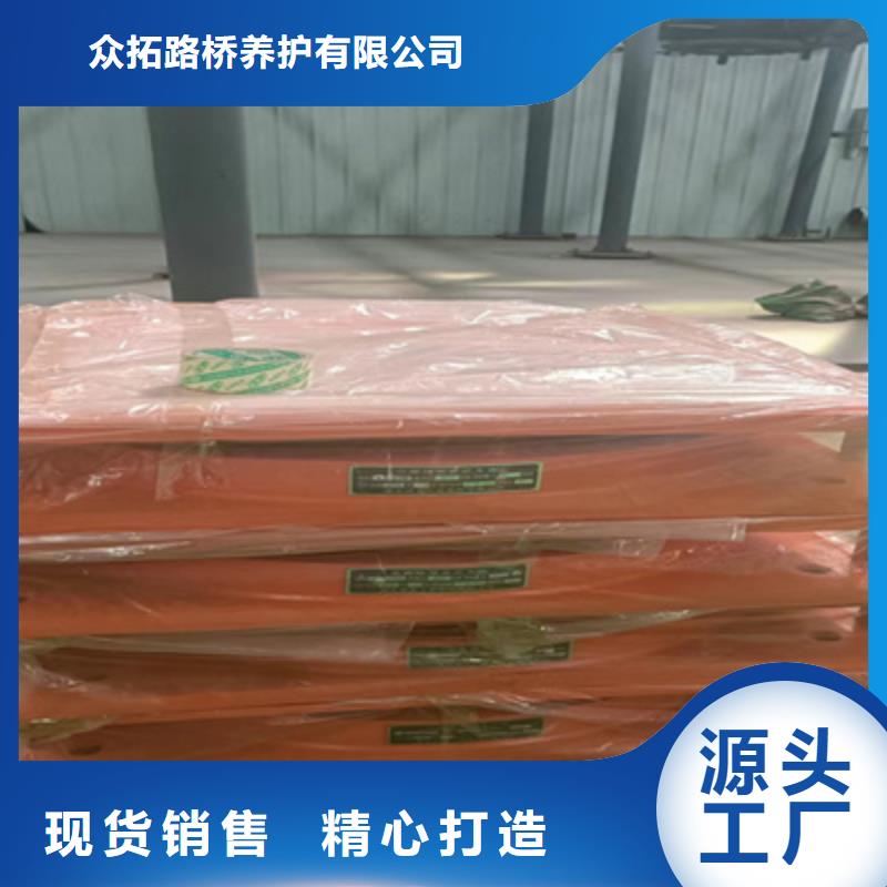 桥梁盆式橡胶支座厂家价格县
