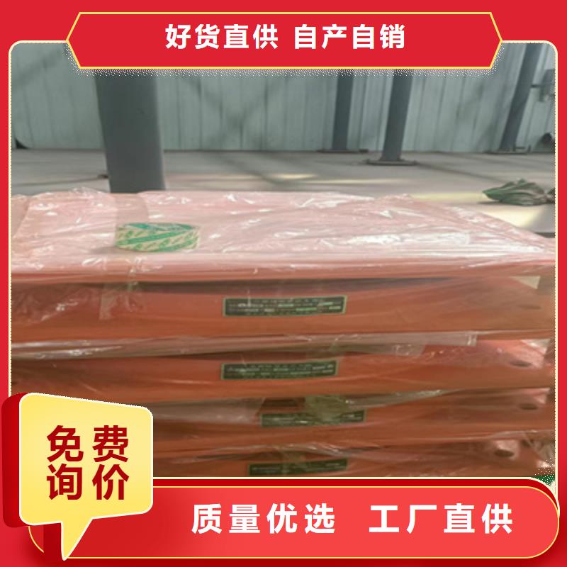 桥梁盆式橡胶支座按图纸定做