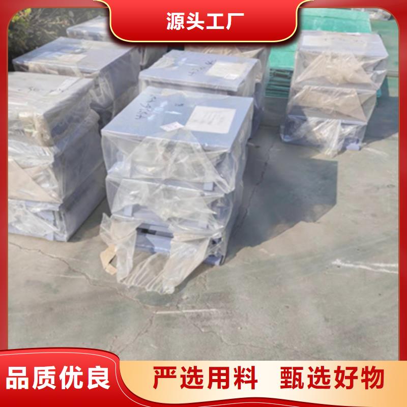 單向盆式橡膠支座廠家價格