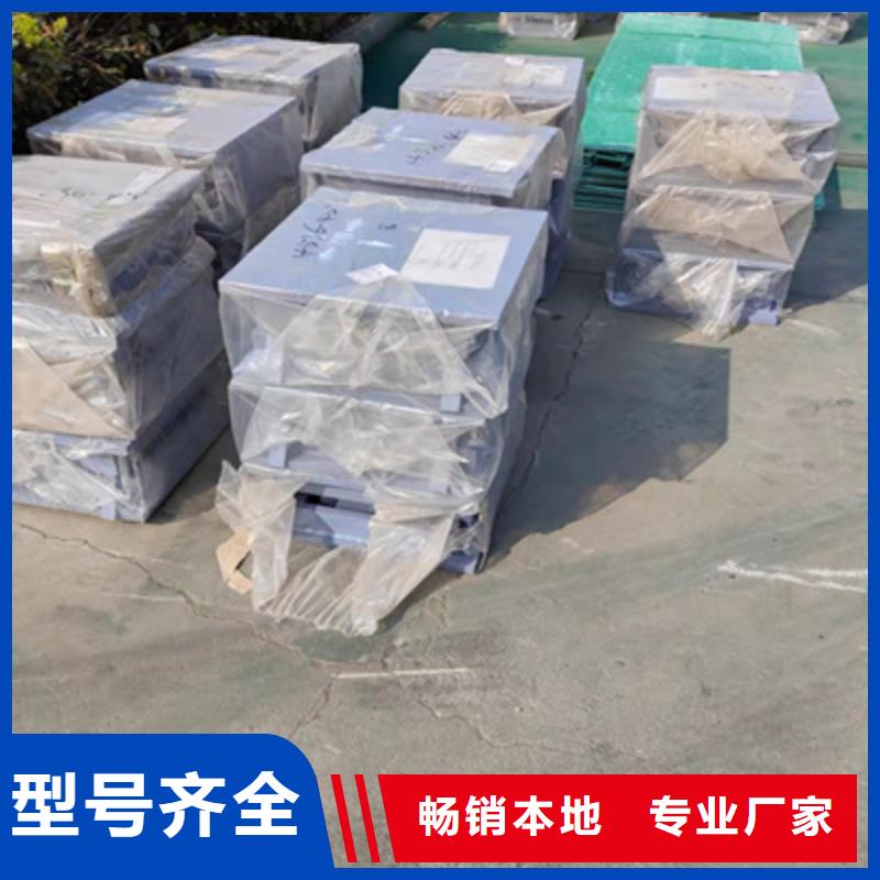 固定盆式橡胶支座生产厂家