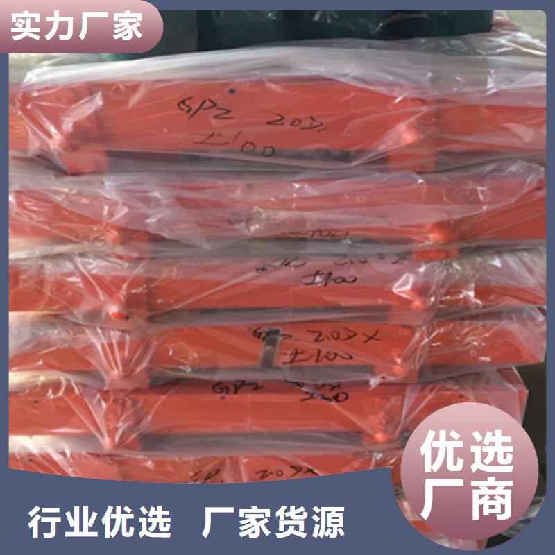 GPZ盆式橡胶支座按图纸定做县