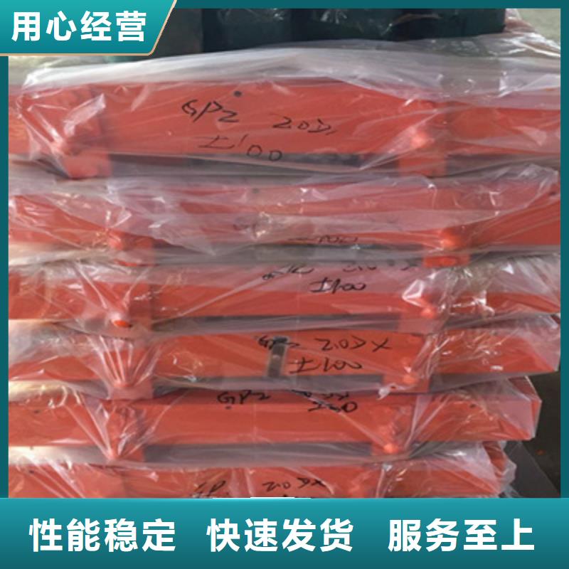 盆式橡胶支座生产厂家