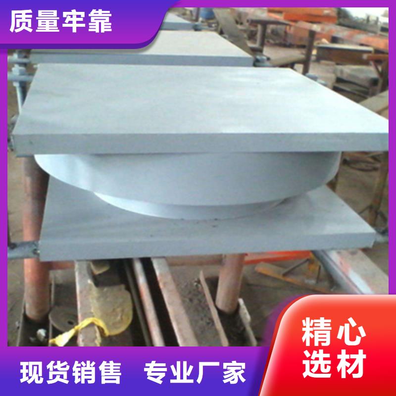 GPZ2009盆式橡膠支座廠家價格-眾拓路橋