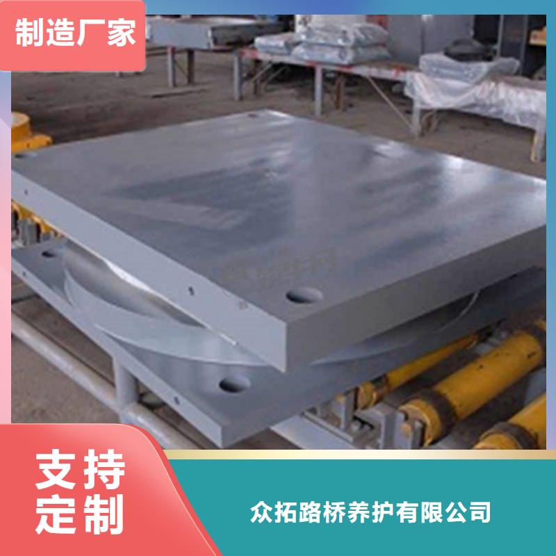 清苑公路橋梁盆式橡膠支座GPZ（KZ）2.5GD型承壓力強-眾拓路橋