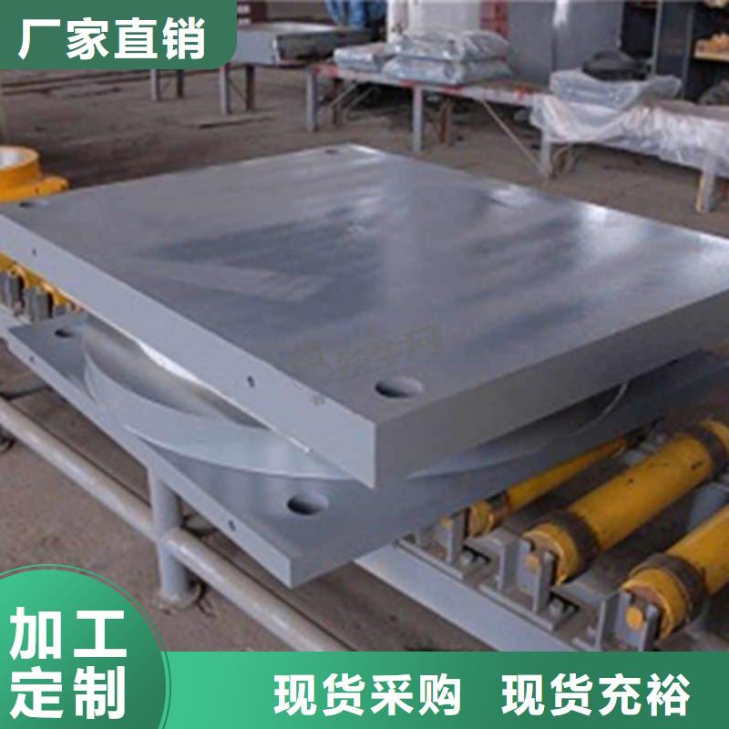 GPZ盆式橡胶支座生产厂家