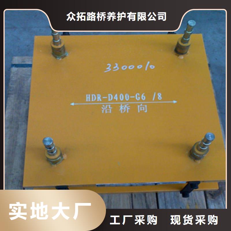 單向盆式橡膠支座廠家價格