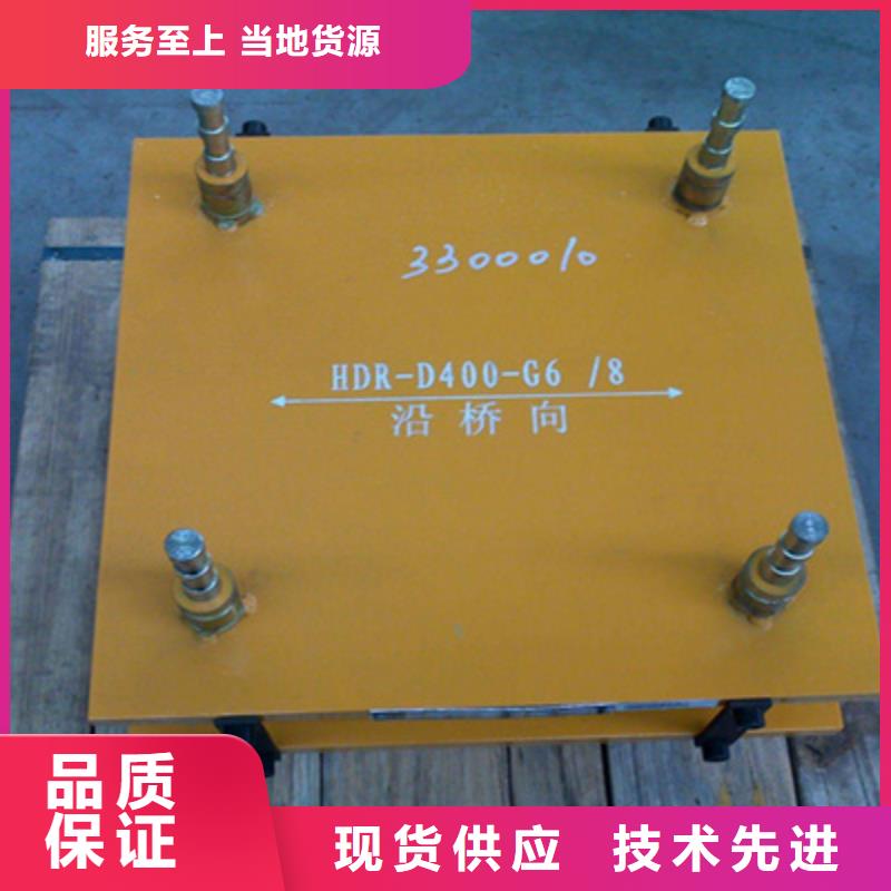 GPZ盆式橡膠支座廠家價格
