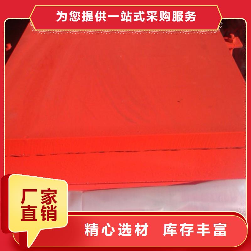 双向盆式橡胶支座厂家价格