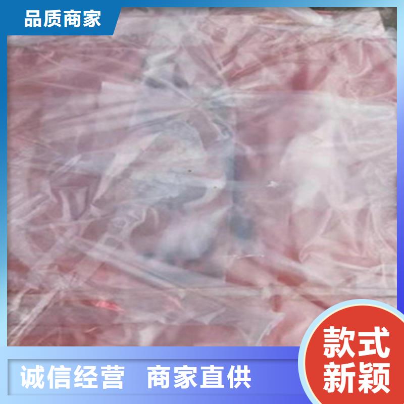 GPZ2009盆式橡膠支座廠家價格-眾拓路橋