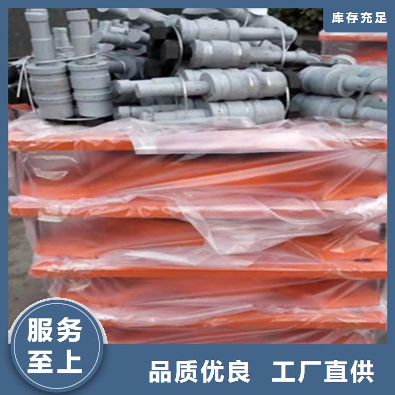 固定盆式橡胶支座按图纸定做县