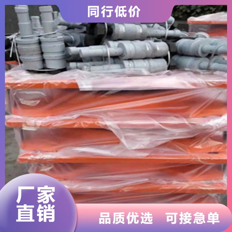橋梁盆式橡膠支座廠家價格縣