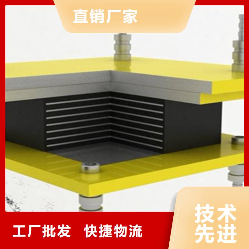 盆式橡膠支座生產(chǎn)廠家