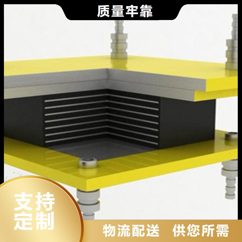 盆式橡胶支座厂家价格-众拓路桥