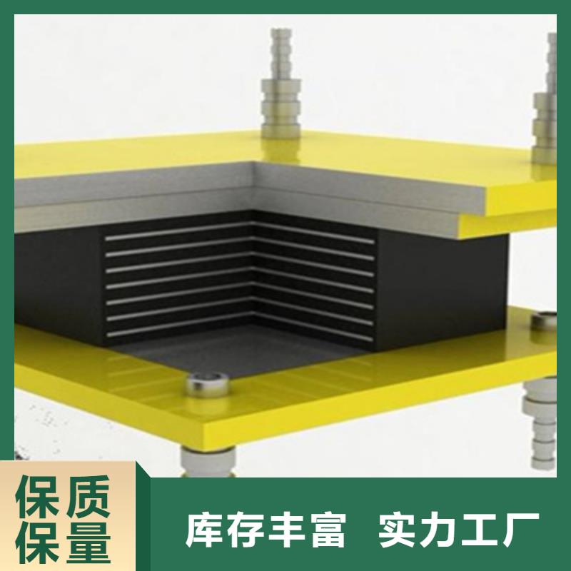 遷西固定盆式橡膠支座不易磨損-眾拓路橋