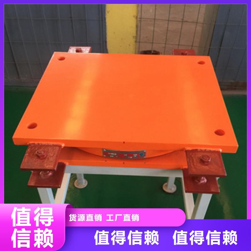 GPZKZ盆式橡膠支座廠家價格