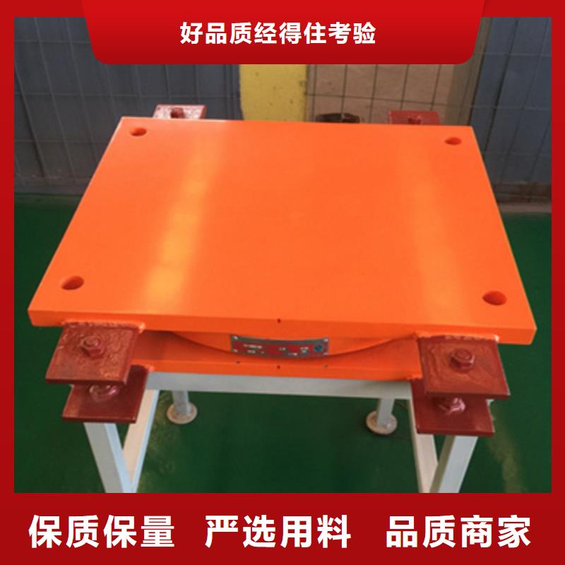盆式橡膠支座生產(chǎn)廠家
