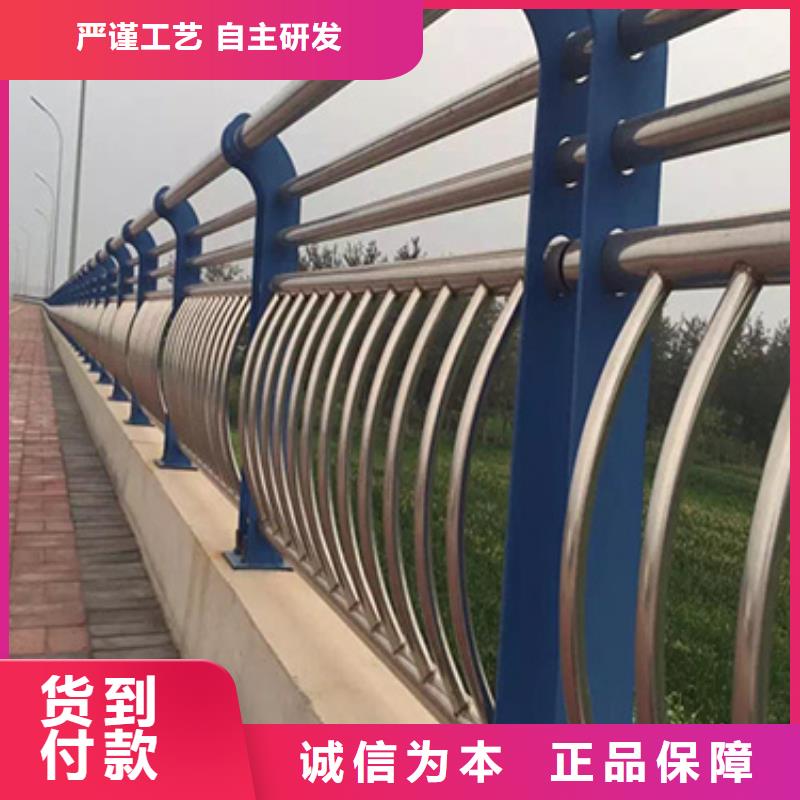 防護欄桿規格介紹