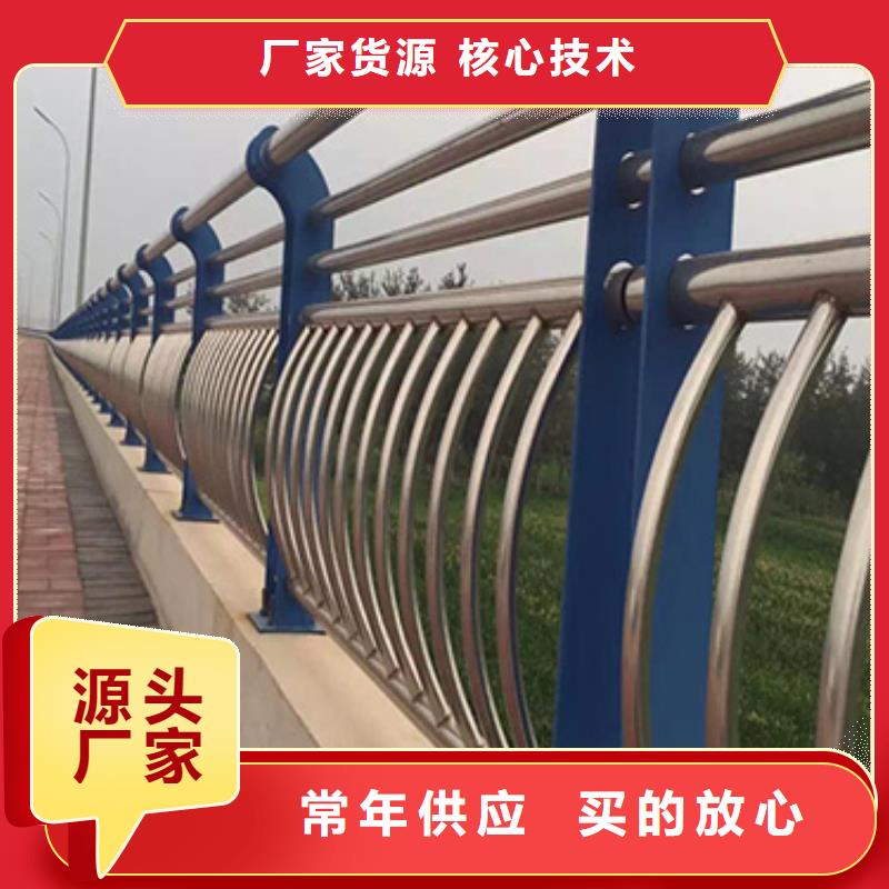 天桥护栏视频-沁源|潞城|吕梁|阳泉|晋中|朔州|运城|晋城|忻州鑫方达天桥护栏_ 鑫方达金属制品(长治市分公司)