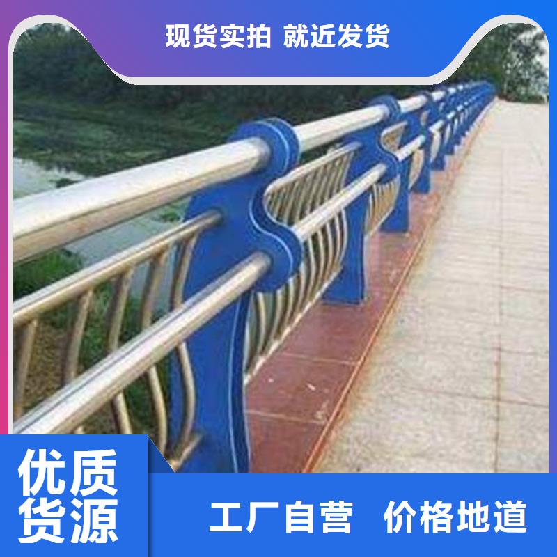 橋梁欄桿立柱加工