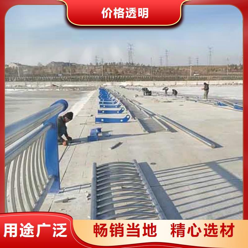 防撞护栏不锈钢护栏实体诚信经营