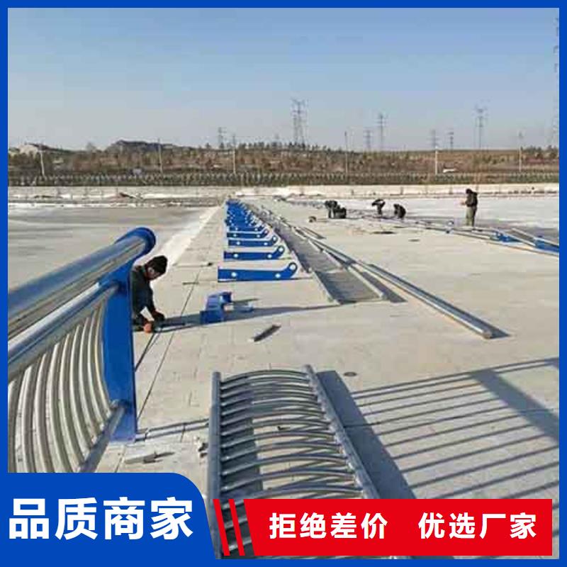 河邊不銹鋼護欄安裝施工
