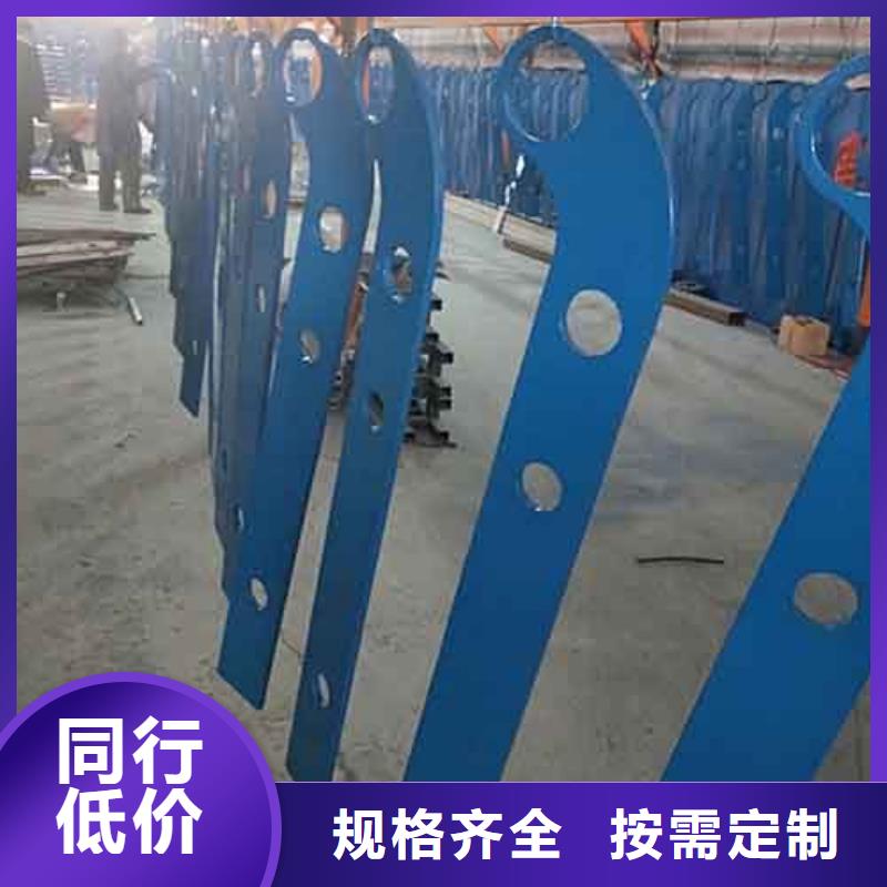 防撞护栏不锈钢护栏实体诚信经营