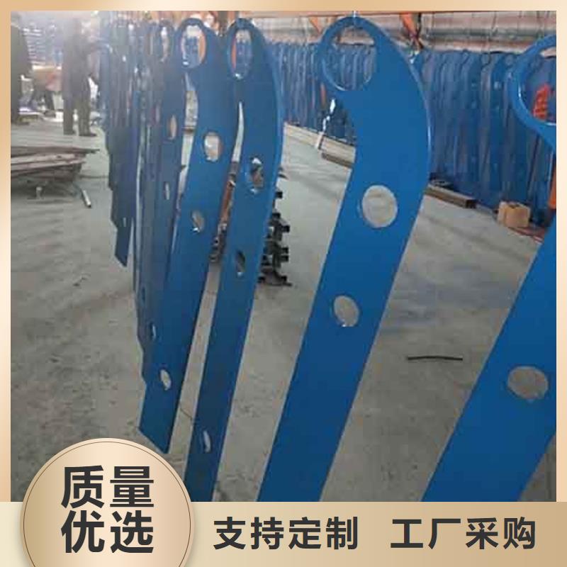 天桥护栏视频-天桥护栏-黑龙江省大庆市萨尔图|龙凤|哈尔滨|齐齐哈尔|鹤岗|绥化(周边)品牌
