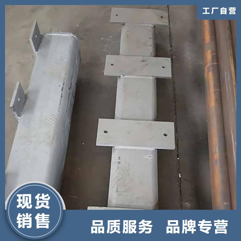 防撞護欄不銹鋼景觀護欄核心技術