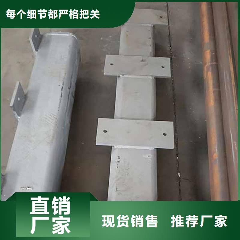 橋梁防撞護(hù)欄柱銷售訂做