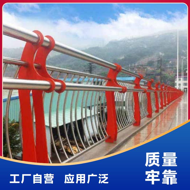 【防撞護欄,旋轉護欄講信譽保質量】