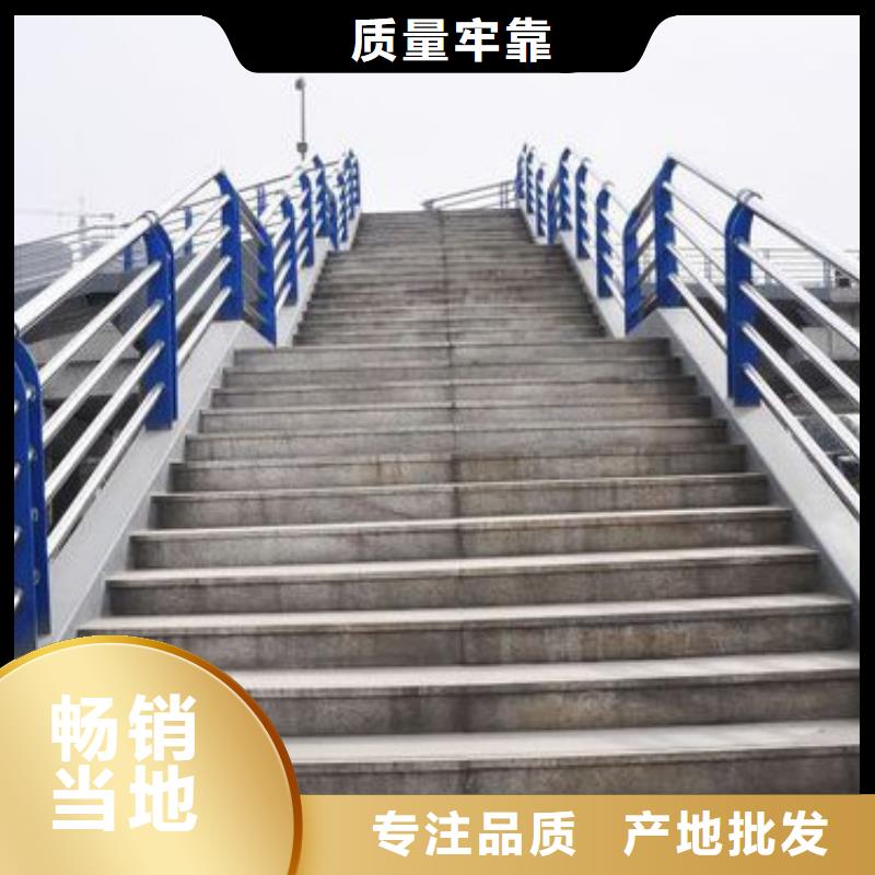 防撞護(hù)欄【人車分流欄】就近發(fā)貨