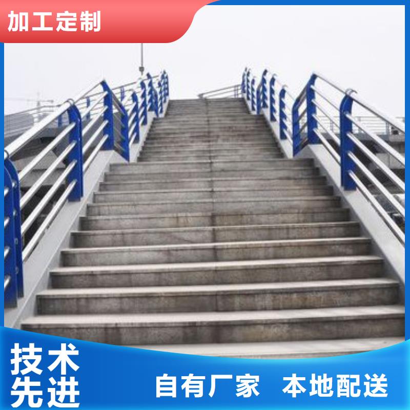 304不銹鋼復合管報價單