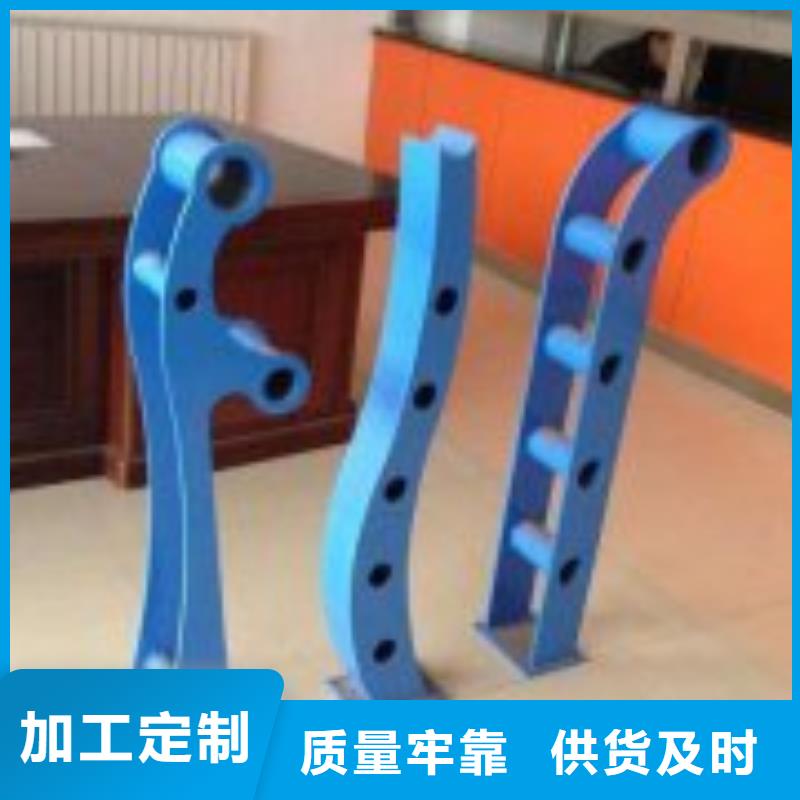 防撞護欄【防撞護欄立柱】專業廠家