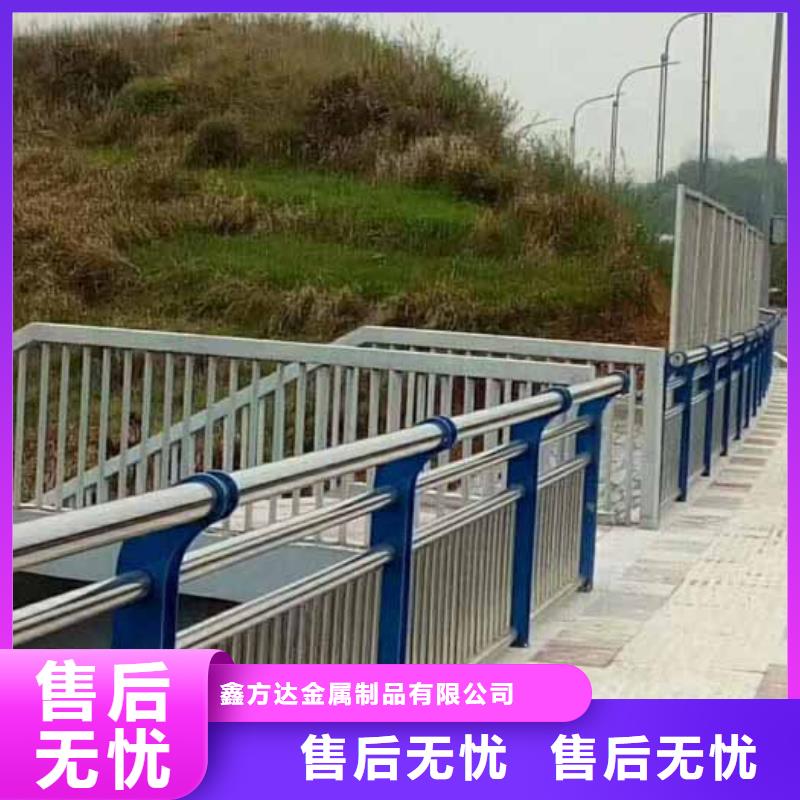 護欄量大價廉