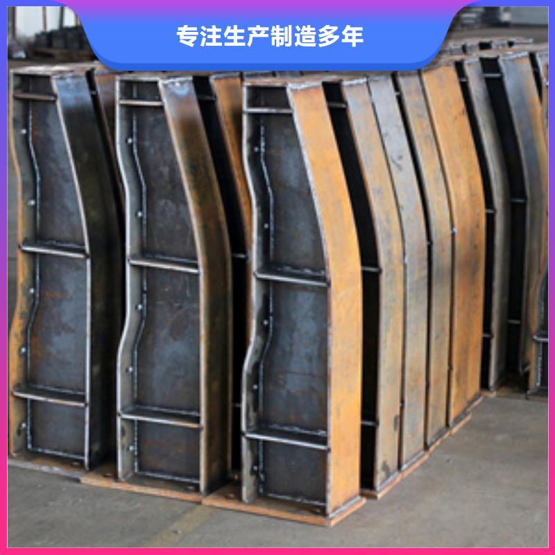天桥护栏视频-天桥护栏-黑龙江省大庆市萨尔图|龙凤|哈尔滨|齐齐哈尔|鹤岗|绥化(周边)品牌