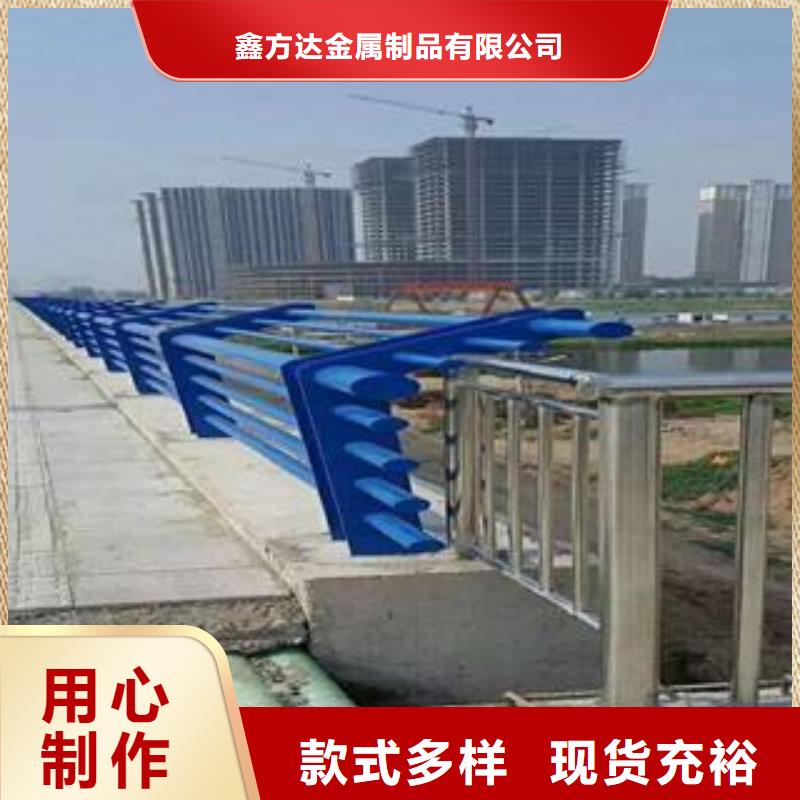 河道鋼板立柱工期短，交貨快