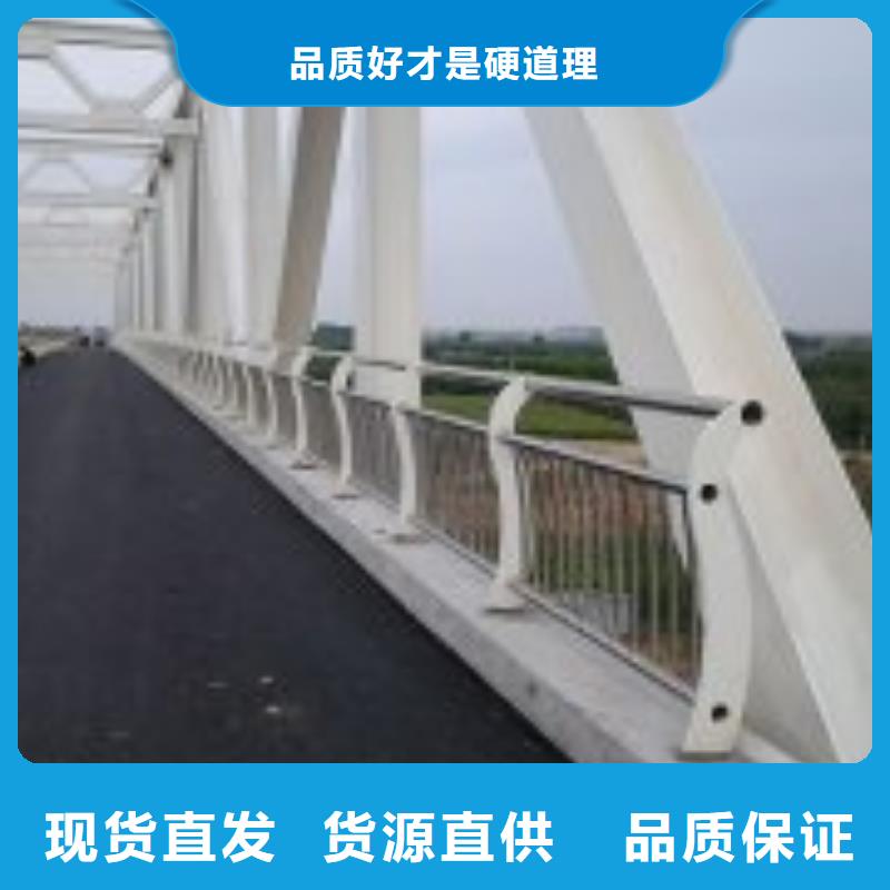 景觀護欄全國配送