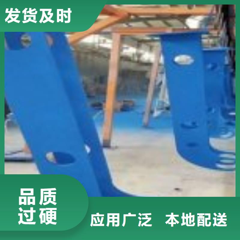 景觀護欄全國配送