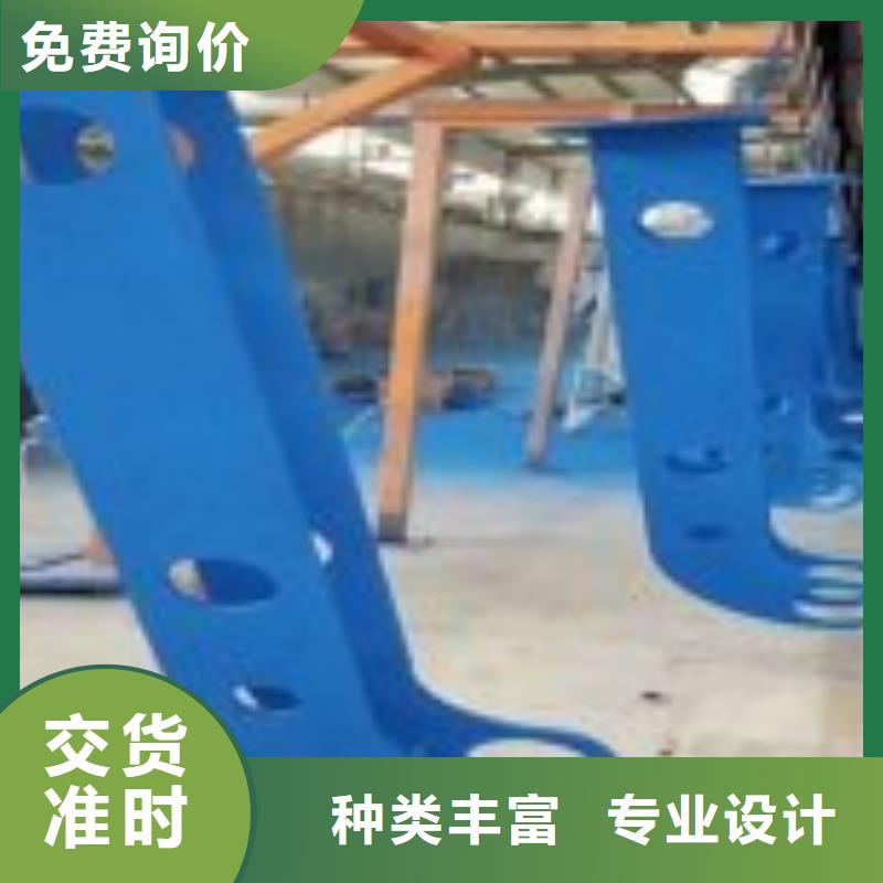 防撞護欄_道路護欄快捷的物流配送