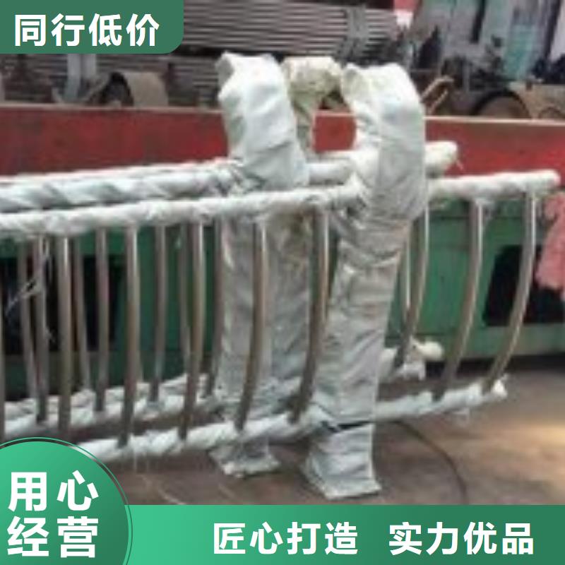 201不銹鋼復合管護欄安裝施工
