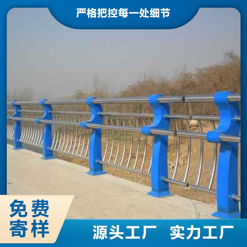 燈光道路護(hù)欄做法
