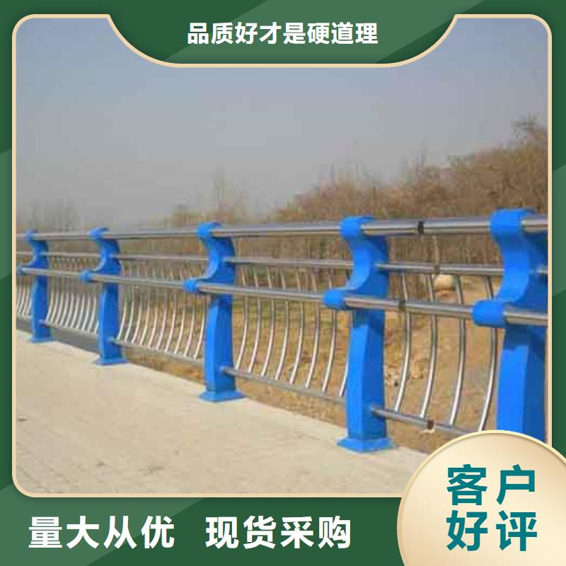 鋼護欄加工