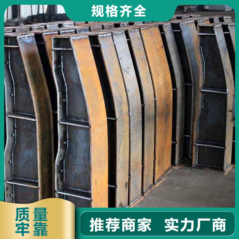 防撞护栏不锈钢护栏实体诚信经营