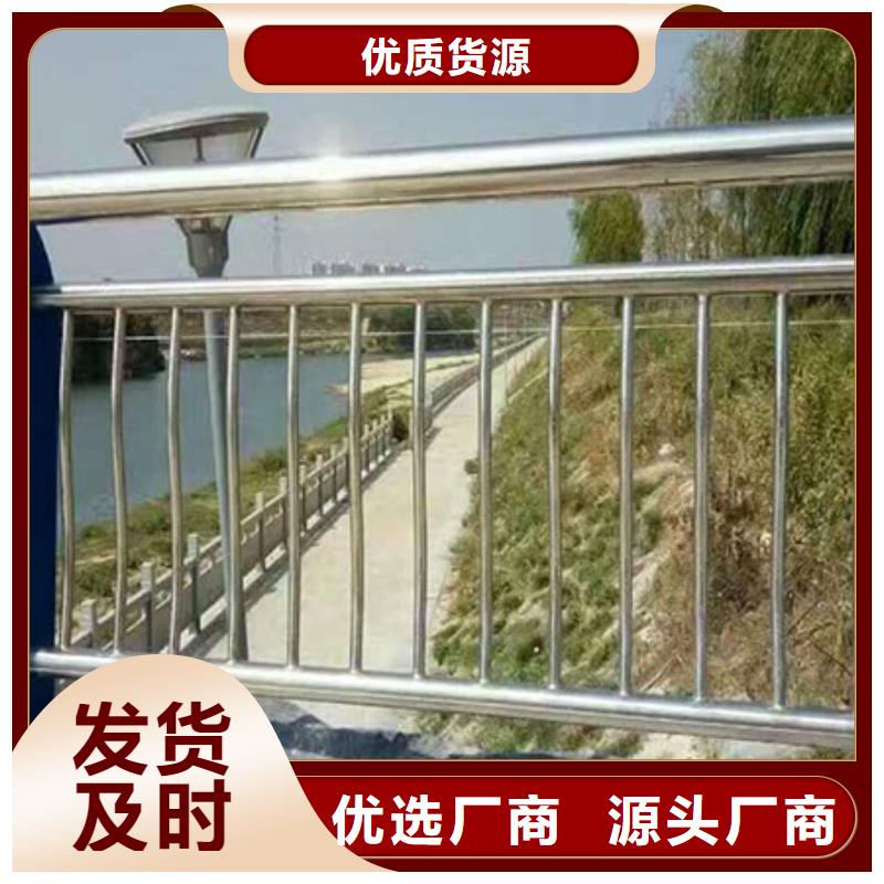 天桥护栏视频-沁源|潞城|吕梁|阳泉|晋中|朔州|运城|晋城|忻州鑫方达天桥护栏_ 鑫方达金属制品(长治市分公司)