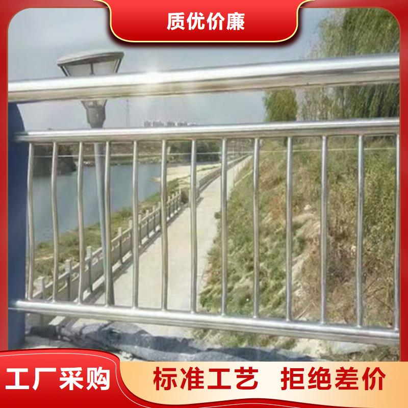 防撞護欄道路隔離欄您身邊的廠家
