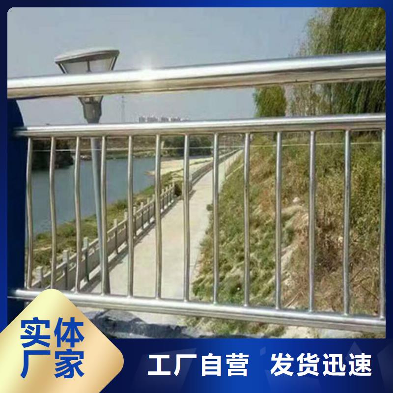 防撞护栏匠心工艺