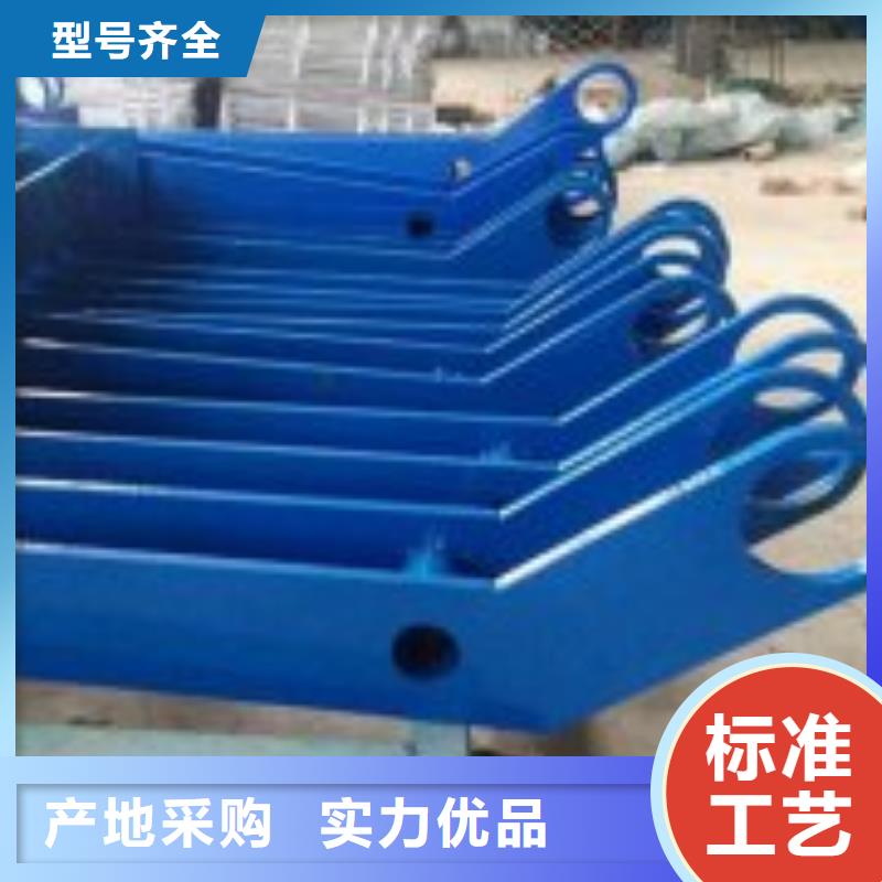 防護欄采購信息