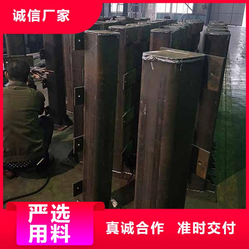 護欄量大價廉